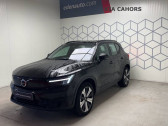 Annonce Volvo XC40 occasion Electrique Recharge 231 ch 1EDT Start  Cahors