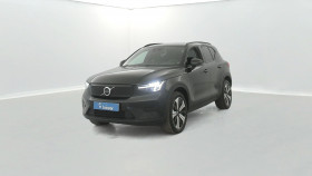 Volvo XC40 , garage BRIOCAR RENNES � SAINT-GREGOIRE