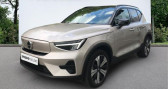 Volvo XC40 occasion année 2022 boite Automatique Annonce Volvo XC40 occasion Electrique Recharge 231ch Plus EDT à Chennevieres Sur Marne