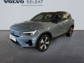 Annonce Volvo XC40 occasion  Recharge 231ch Start EDT  MOUGINS