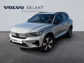 Volvo XC40 Recharge 231ch Start EDT  2022 - annonce de voiture en vente sur Auto Sélection.com
