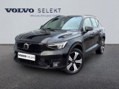Annonce Volvo XC40 occasion Electrique Recharge 231ch Start EDT � Barberey-Saint-Sulpice
