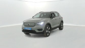 Annonce Volvo XC40 occasion Electrique Recharge 231ch Start EDT � SAINT-GREGOIRE