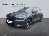 Volvo XC40 occasion année 2022 boite Automatique Annonce Volvo XC40 occasion Electrique Recharge 231ch Start EDT à Auxerre