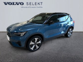 Voiture occasion Volvo XC40 Recharge 231ch Ultimate EDT