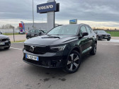 Annonce Volvo XC40 occasion Electrique Recharge 231ch Ultimate EDT  Auxerre