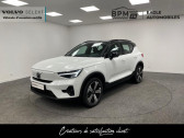 Annonce Volvo XC40 occasion  Recharge 231ch Ultimate  MONTROUGE