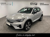 Annonce Volvo XC40 occasion  Recharge 238ch Plus  MONTROUGE