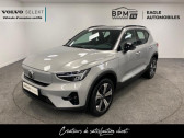 Volvo XC40 Recharge 238ch Plus  2022 - annonce de voiture en vente sur Auto Sélection.com