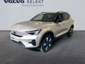 Annonce Volvo XC40 occasion  Recharge 238ch Start  DECHY