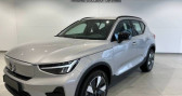 Volvo XC40 occasion année 2023 boite Automatique Annonce Volvo XC40 occasion Electrique Recharge Extended Range 252 ch 1EDT Start à Alençon/ Cerisé