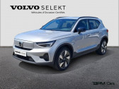 Volvo XC40 occasion année 2023 boite Automatique Annonce Volvo XC40 occasion Electrique Recharge Extended Range 252ch Essential à ORLEANS