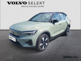 Annonce Volvo XC40 occasion  Recharge Extended Range 252ch Plus  NOGENT LE PHAYE