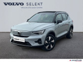 Annonce Volvo XC40 occasion Electrique Recharge Extended Range 252ch Ultimate  Barberey-Saint-Sulpice