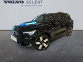 Annonce Volvo XC40 occasion  Recharge Twin 408ch Plus AWD EDT  MOUGINS