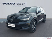 Volvo XC40 Recharge Twin 408ch Plus AWD   Barberey-Saint-Sulpice 10