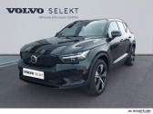 Volvo XC40 occasion année 2022 boite Automatique Annonce Volvo XC40 occasion Electrique Recharge Twin AWD 408ch Plus EDT à Barberey-Saint-Sulpice