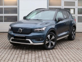 Volvo XC40 occasion année 2021 boite Automatique Annonce Volvo XC40 occasion Electrique RECHARGE TWIN AWD 408CH PRO EDT à Villenave-d'Ornon