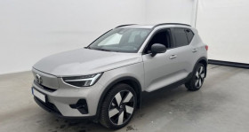 Volvo XC40 occasion 2022 mise en vente à Paris par le garage BUDGET CAR - photo n°1