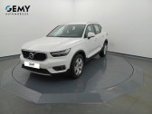 Annonce Volvo XC40 occasion Essence T2 129 ch Business  VANNES