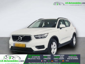 Annonce Volvo XC40 occasion Essence T2 129 ch BVA � Beaupuy