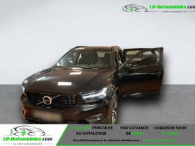 Volvo XC40 , garage LB AUTOMOBILES  Beaupuy