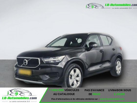 Volvo XC40 , garage LB AUTOMOBILES  Beaupuy