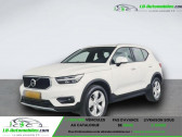 Annonce Volvo XC40 occasion Essence T2 129 ch BVA  Beaupuy