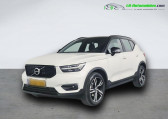 Volvo XC40 occasion année 2021 boite Automatique Annonce Volvo XC40 occasion Essence T2 129 ch BVA à Beaupuy