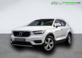 Volvo XC40 occasion année 2020 boite Automatique Annonce Volvo XC40 occasion Essence T2 129 ch BVA à Beaupuy