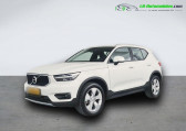 Volvo XC40 occasion année 2021 boite Automatique Annonce Volvo XC40 occasion Essence T2 129 ch BVA à Beaupuy