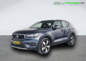Volvo XC40 occasion année 2021 boite Automatique Annonce Volvo XC40 occasion Essence T2 129 ch BVA à Beaupuy