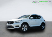 Volvo XC40 occasion année 2021 boite Automatique Annonce Volvo XC40 occasion Essence T2 129 ch BVA à Beaupuy