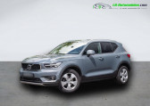 Volvo XC40 occasion année 2021 boite Automatique Annonce Volvo XC40 occasion Essence T2 129 ch BVA à Beaupuy