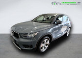 Volvo XC40 occasion année 2020 boite Automatique Annonce Volvo XC40 occasion Essence T2 129 ch BVA à Beaupuy