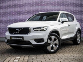 Volvo XC40 occasion année 2020 boite Automatique Annonce Volvo XC40 occasion Essence T2 129 ch BVA à L'Union