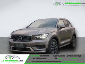 Annonce Volvo XC40 occasion Essence T2 129 ch BVA  Beaupuy