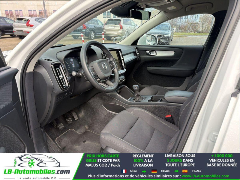 Volvo XC40 T2 129 ch BVM  occasion � Beaupuy - photo n�8