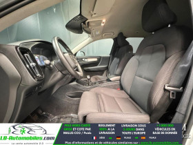 Volvo XC40 T2 129 ch BVM  occasion � Beaupuy - photo n�6