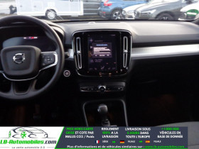 Volvo XC40 T2 129 ch BVM  occasion � Beaupuy - photo n�3