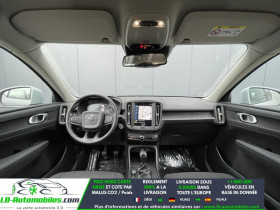 Volvo XC40 T2 129 ch BVM  occasion � Beaupuy - photo n�3