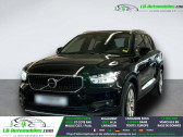 Annonce Volvo XC40 occasion Electrique T2 129 ch BVM � Beaupuy