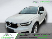 Volvo XC40 T2 129 ch BVM   Beaupuy 31