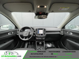 Volvo XC40 T2 129 ch BVM  occasion  Beaupuy - photo n3