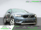 Volvo XC40 T2 129 ch BVM   Beaupuy 31