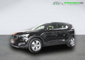 Annonce Volvo XC40 occasion Essence T2 129 ch BVM  Beaupuy
