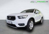 Volvo XC40 occasion année 2021 boite Manuelle Annonce Volvo XC40 occasion Essence T2 129 ch BVM à Beaupuy
