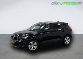 Volvo XC40 T2 129 ch BVM   Beaupuy 31