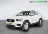 Volvo XC40 occasion année 2021 boite Manuelle Annonce Volvo XC40 occasion Essence T2 129 ch BVM à Beaupuy