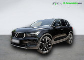 Volvo XC40 occasion année 2021 boite Manuelle Annonce Volvo XC40 occasion Essence T2 129 ch BVM à Beaupuy